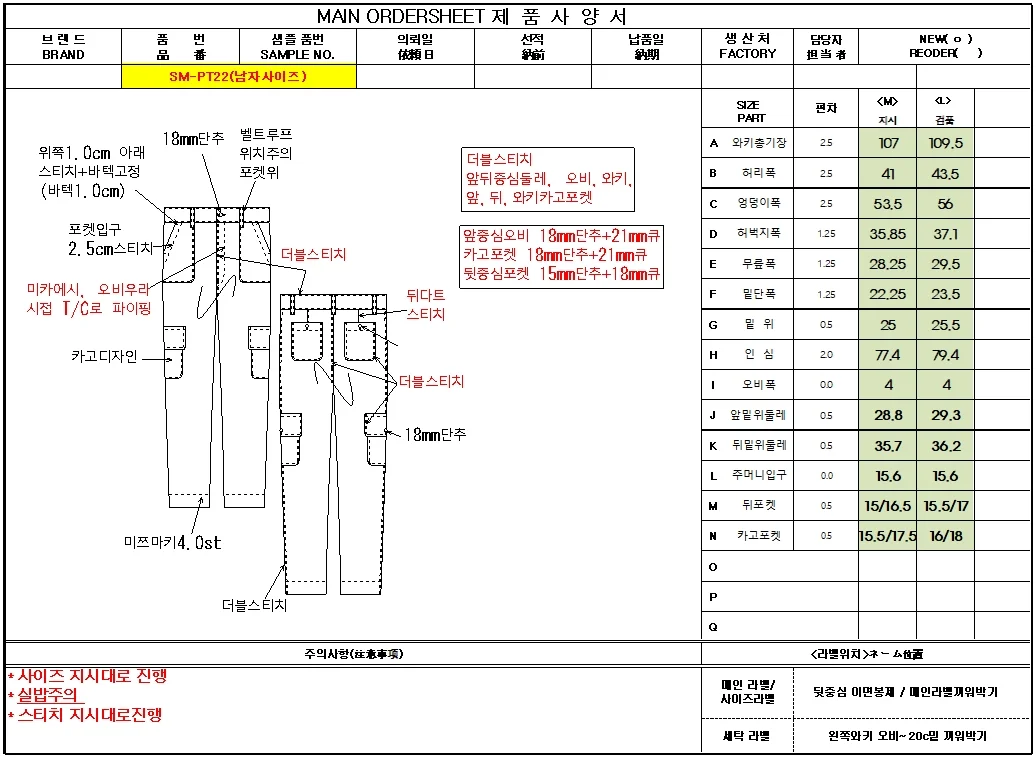 상세이미지-1