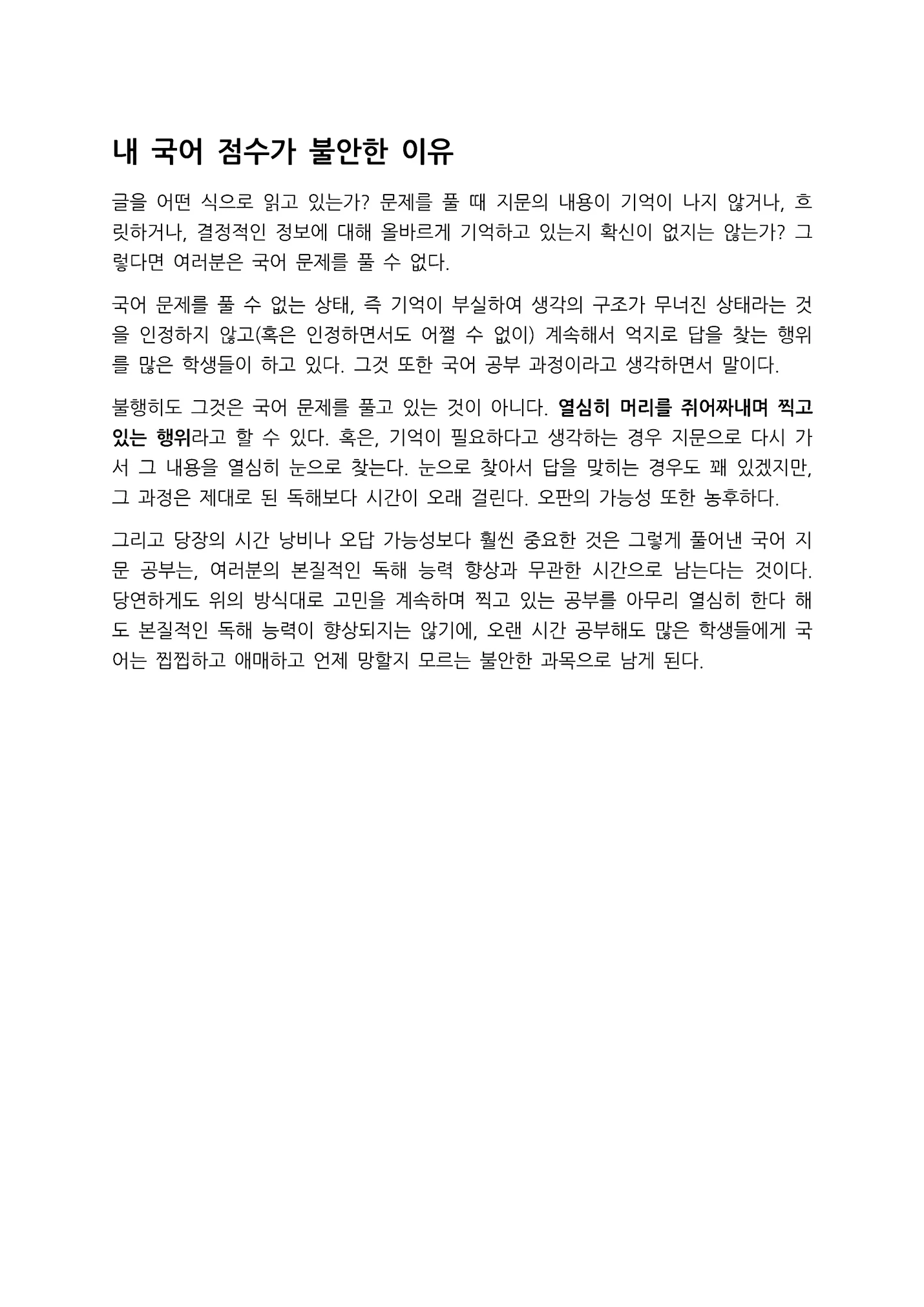 상세이미지-4