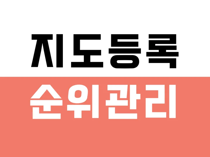 메인 이미지