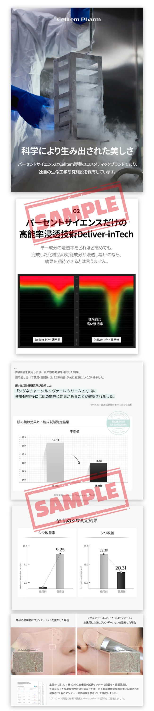 상세이미지-6