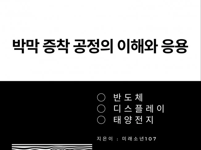 메인 이미지