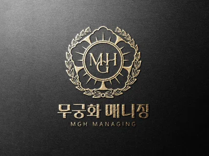 디테일의 차이가 브랜드를 만듭니다. 고퀄리티 로고 전문