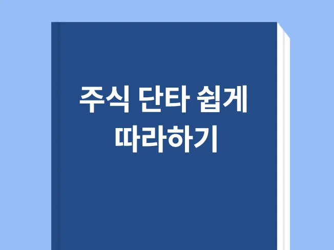 메인 이미지