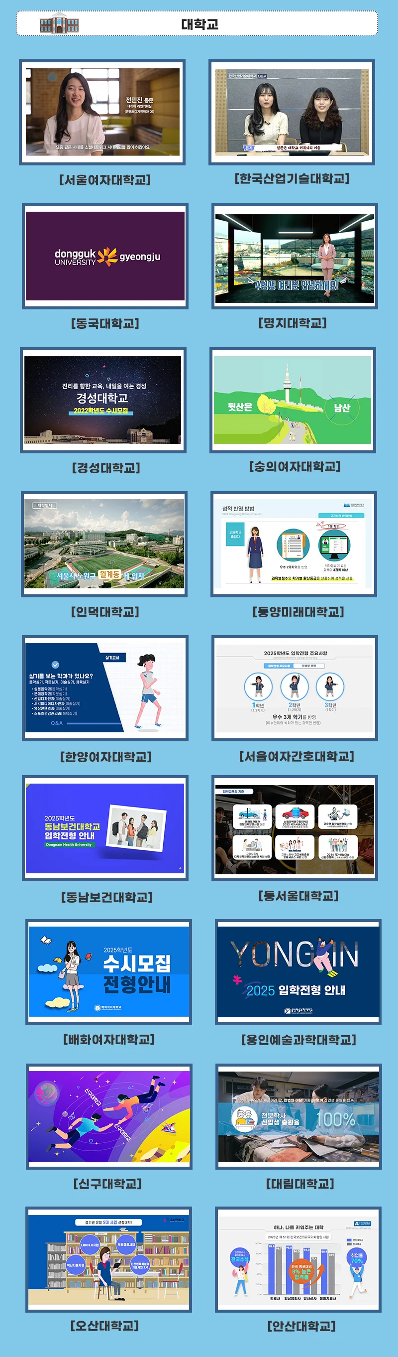 상세이미지-3