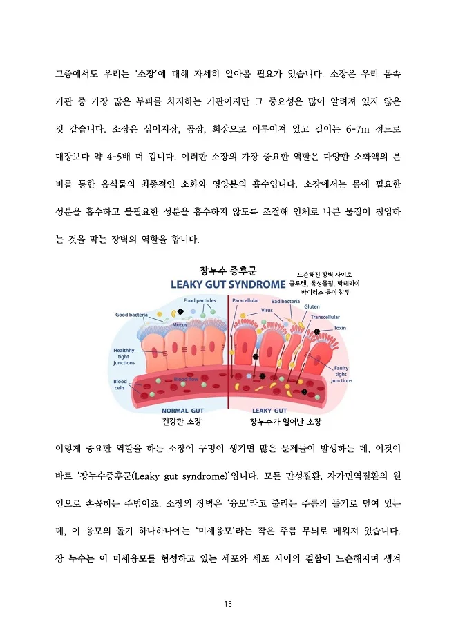 상세이미지-3