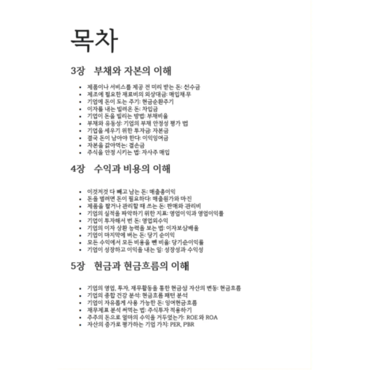 상세이미지-1