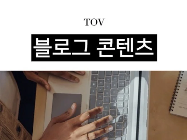 메인 이미지