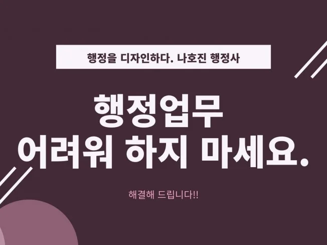 메인 이미지