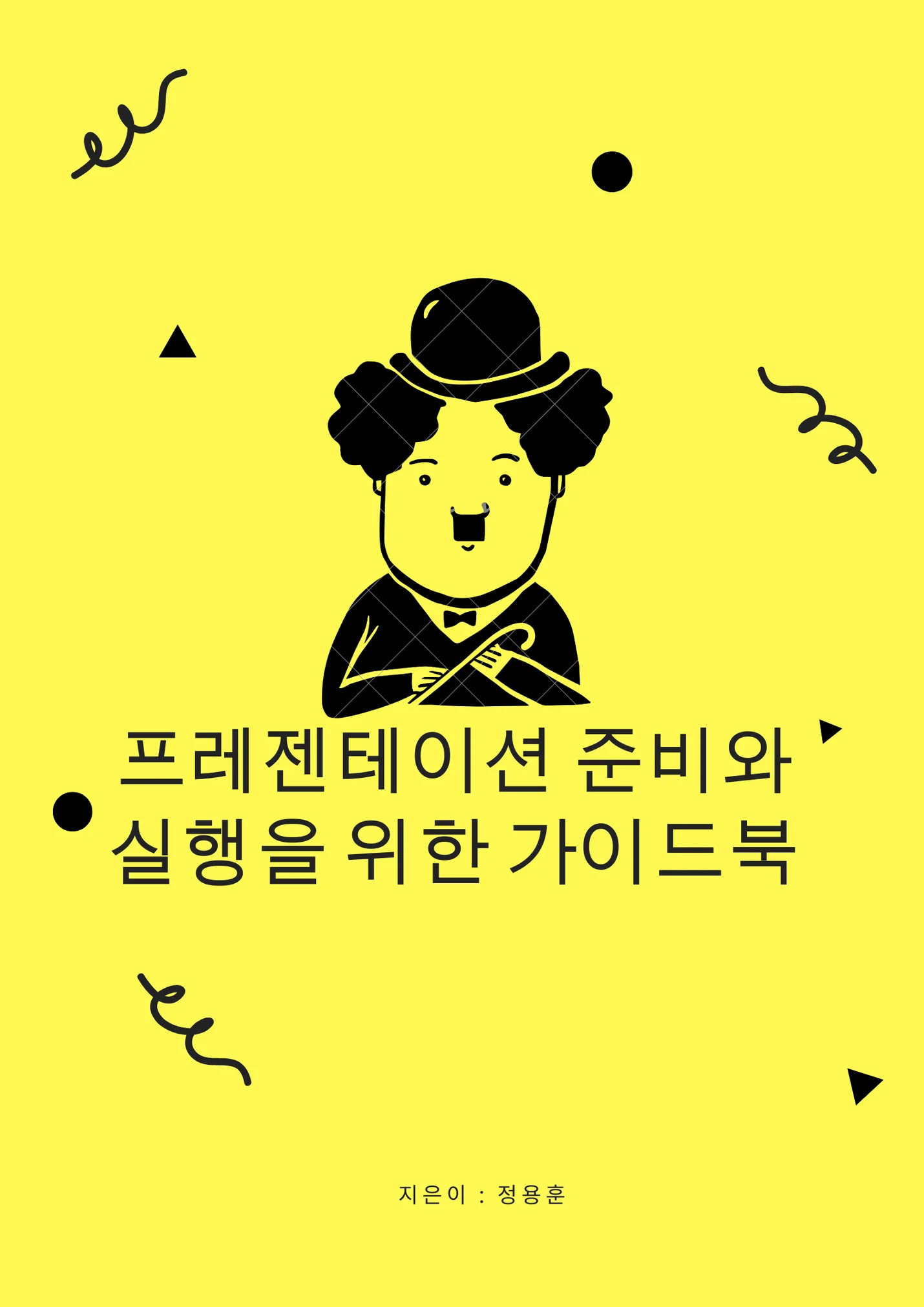 상세이미지-0