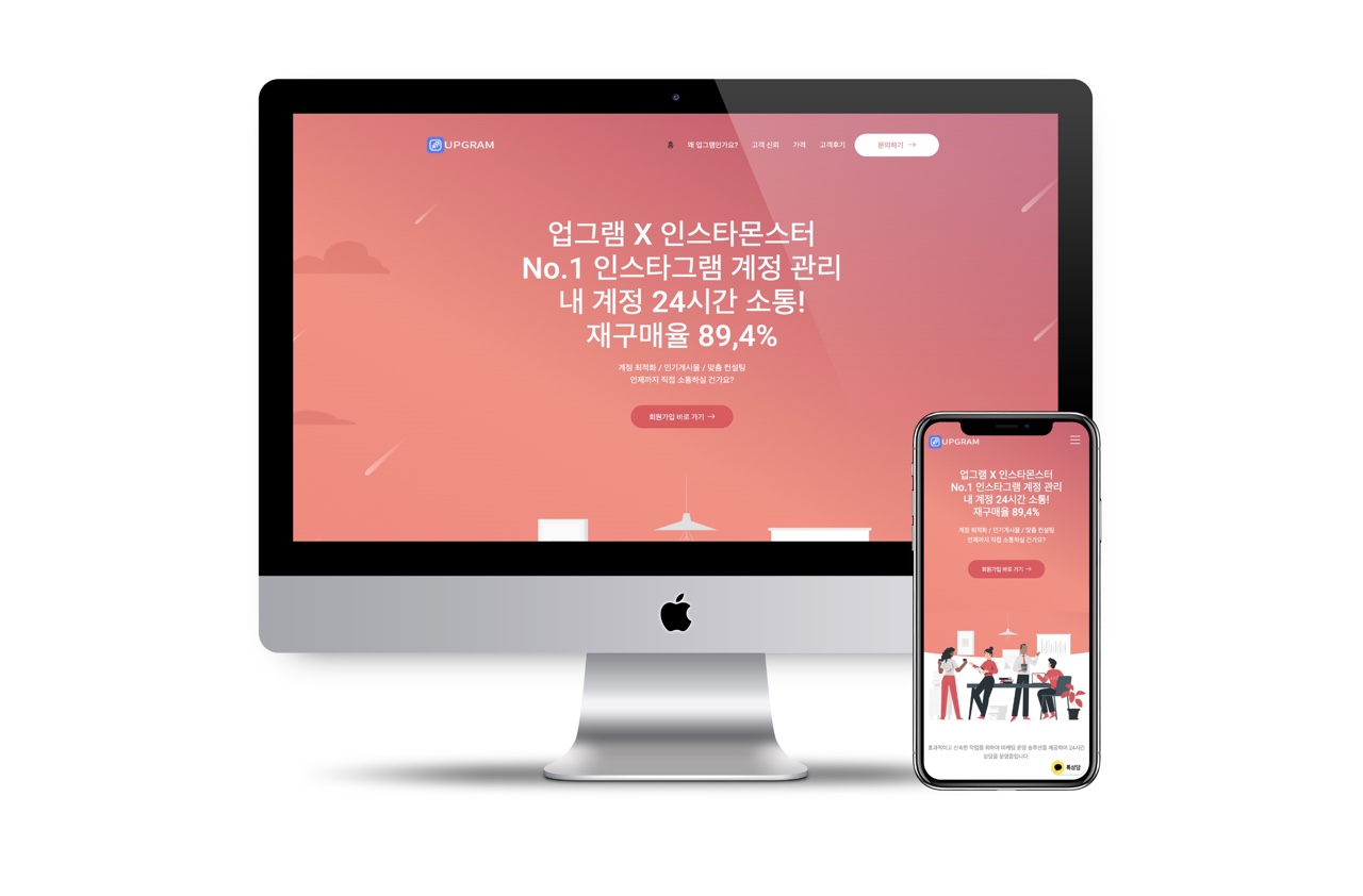상세이미지-6
