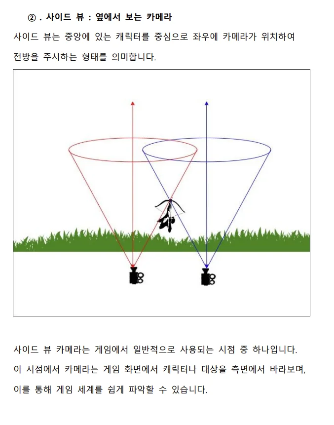 상세이미지-4