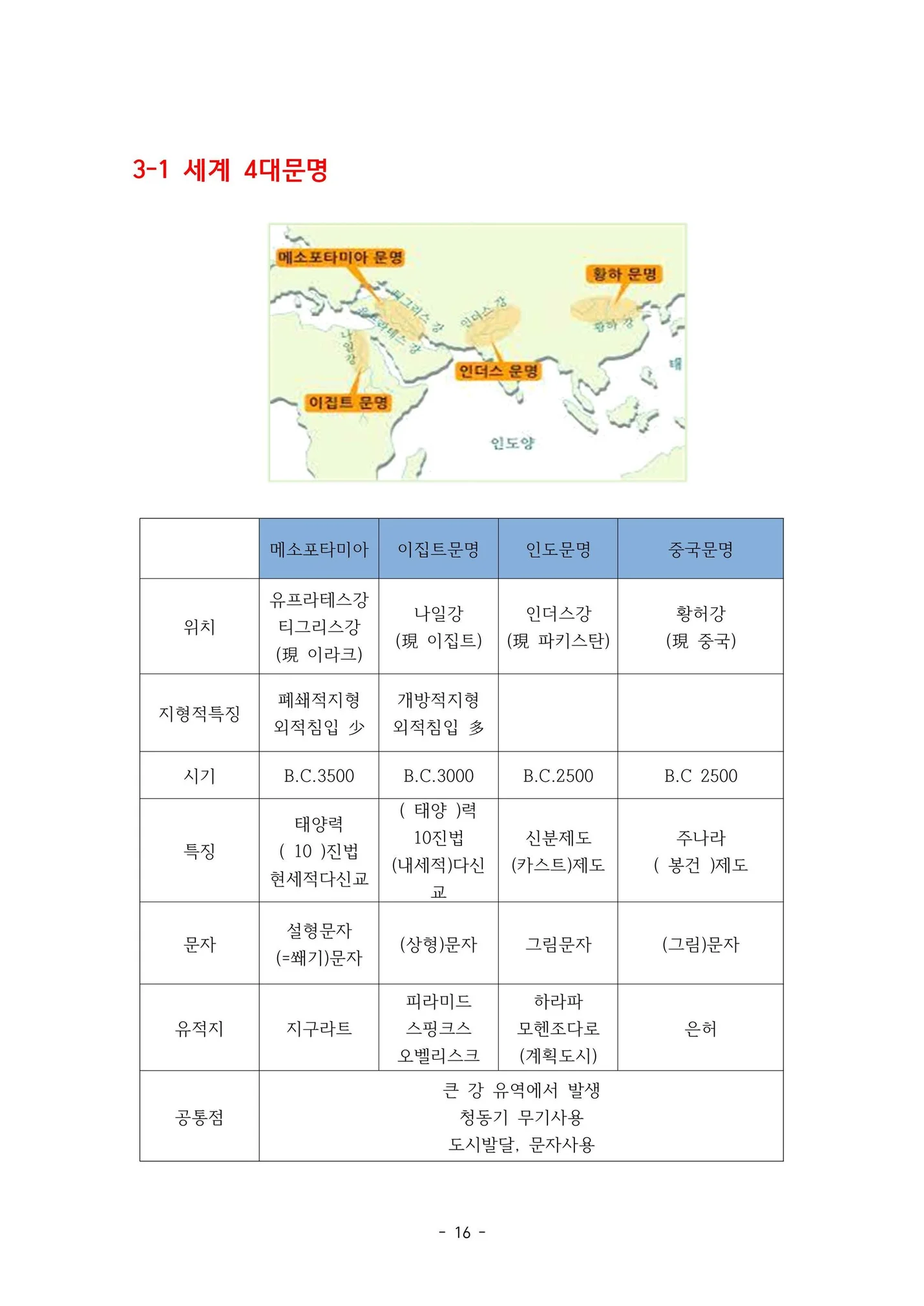 상세이미지-7