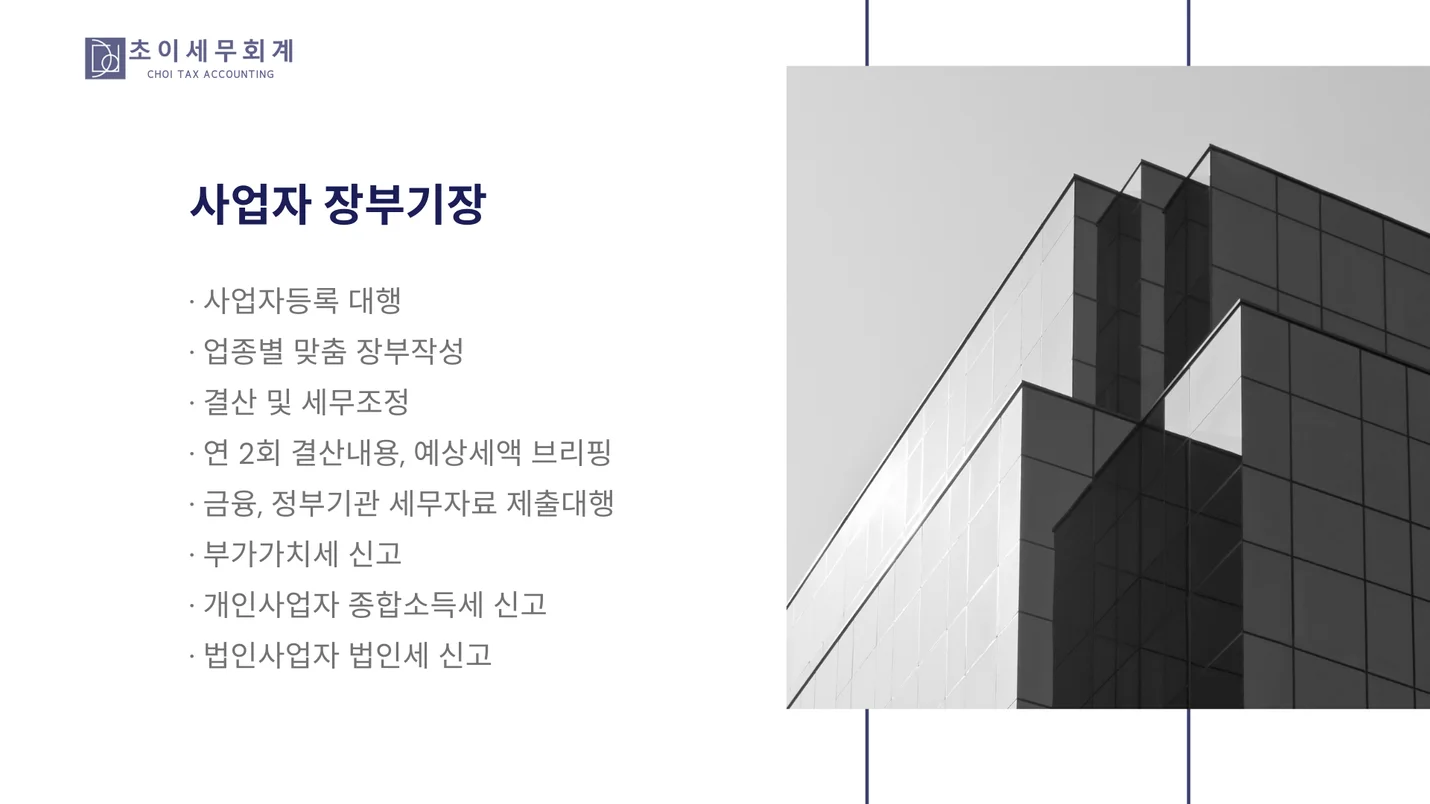 상세이미지-0