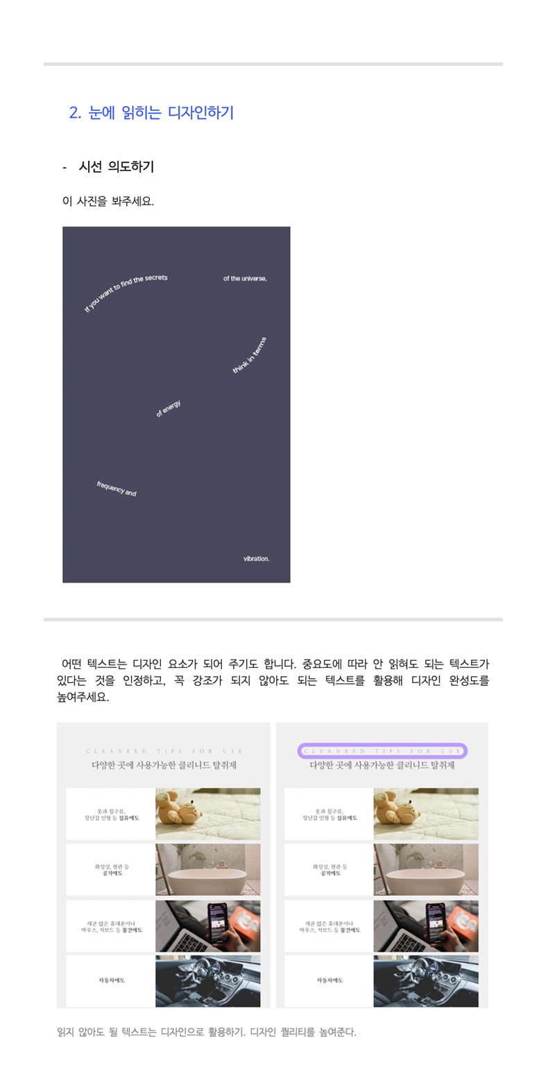 상세이미지-3