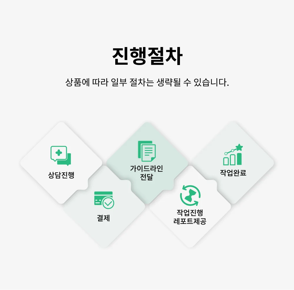 상세이미지-4