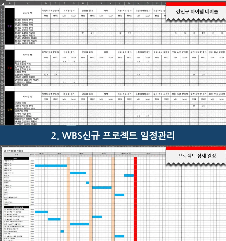 상세이미지-1