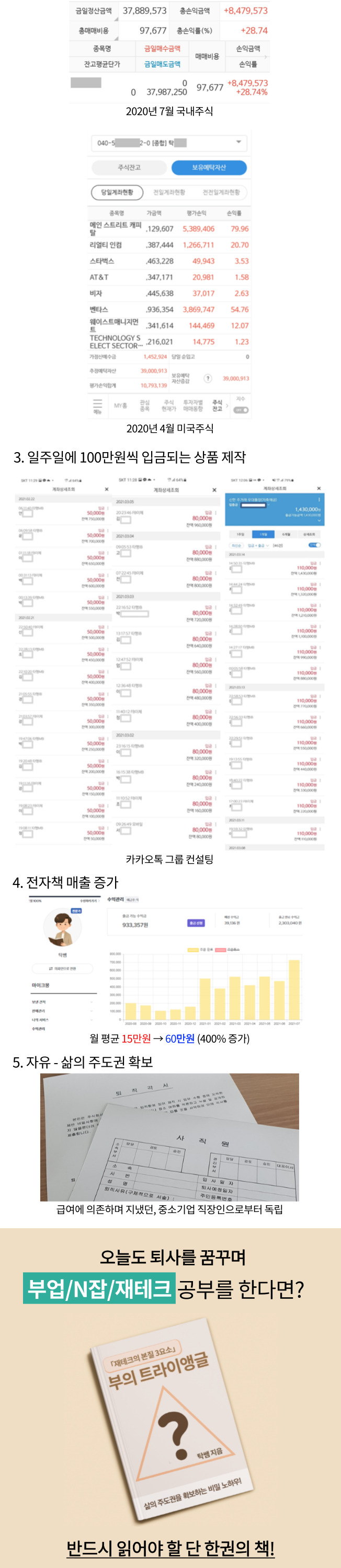 상세이미지-1