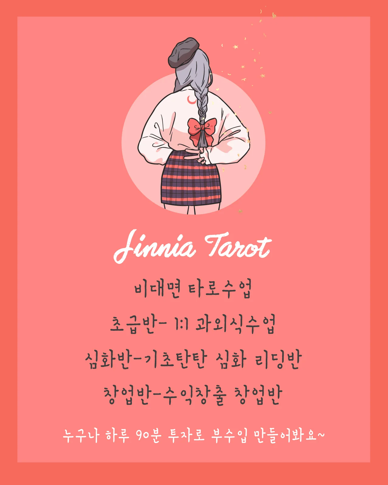 상세이미지-0