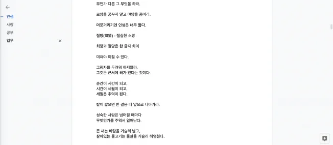 상세이미지-0