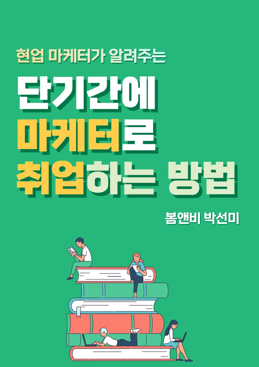 상세이미지-0