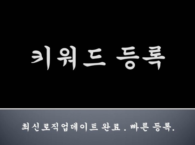 메인 이미지