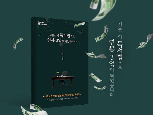 포트폴리오