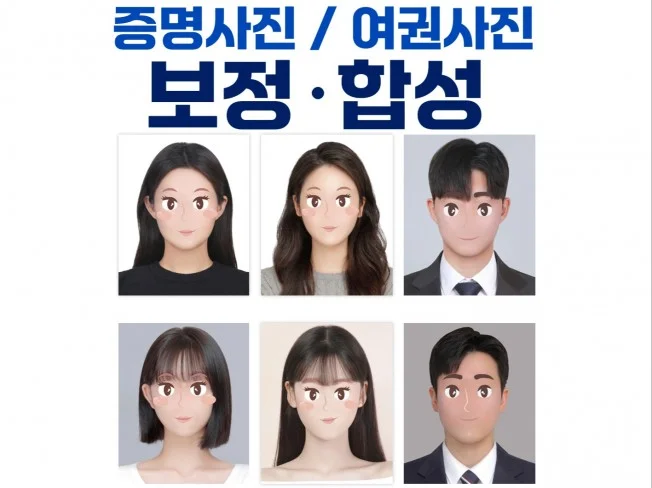 메인 이미지