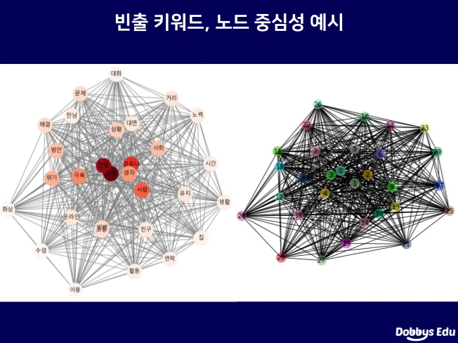 상세이미지-4