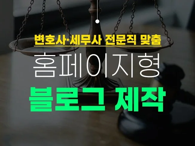 메인 이미지