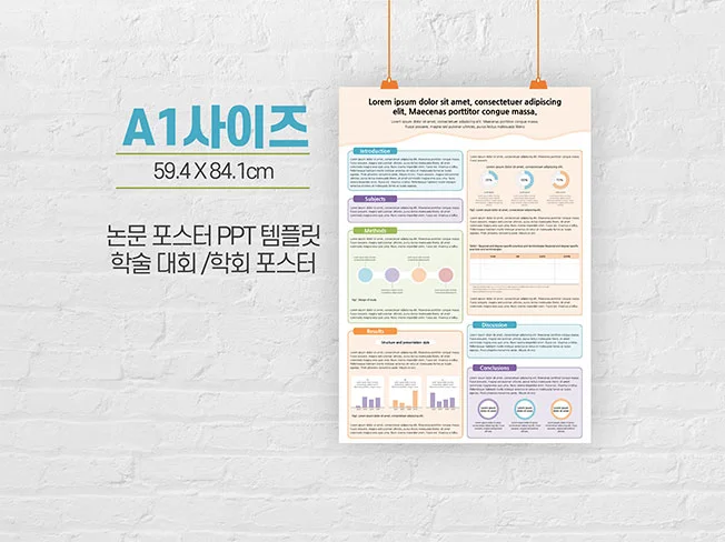 상세이미지-0