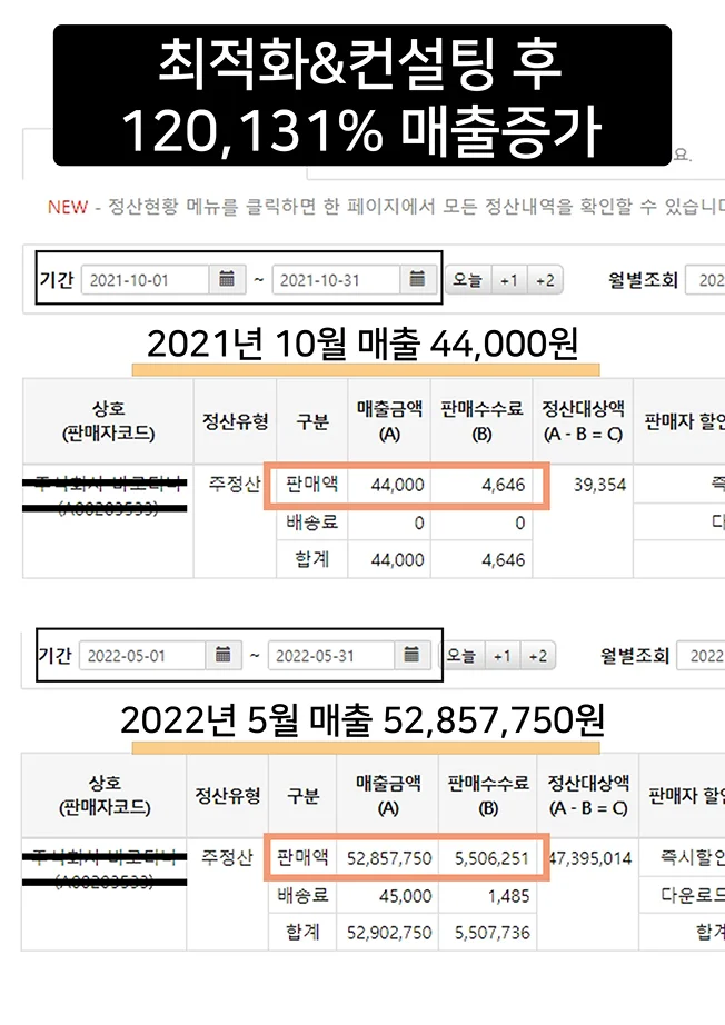 상세이미지-1