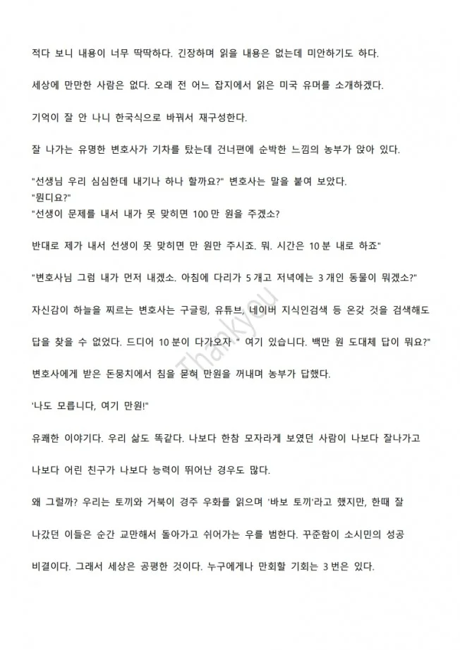 상세이미지-2