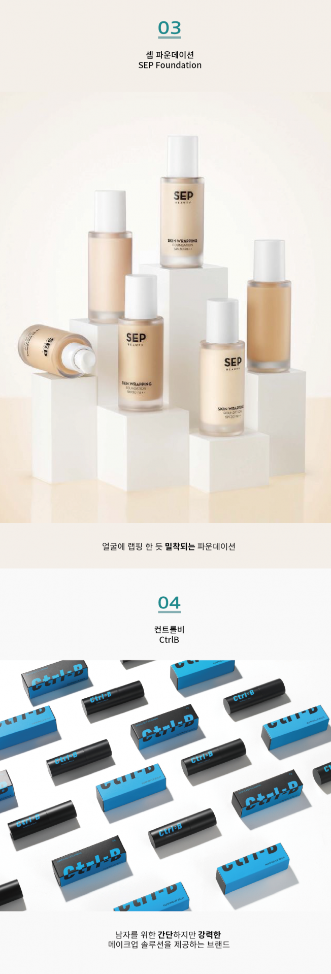 상세이미지-7