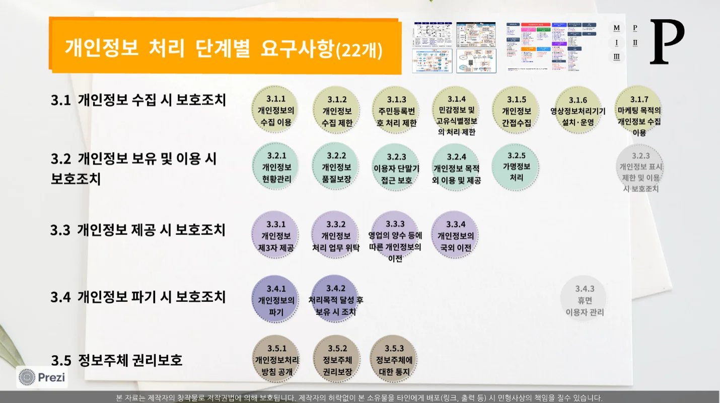 상세이미지-4