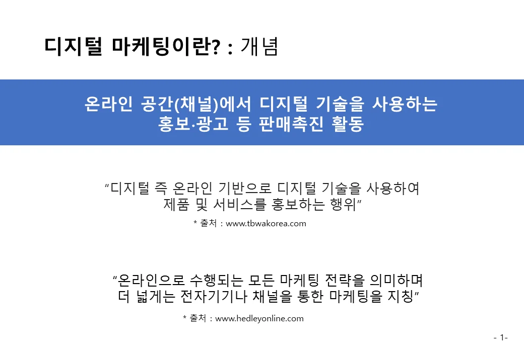 상세이미지-0