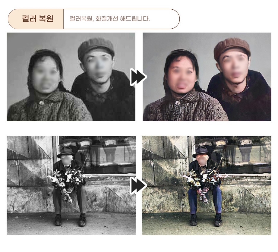 상세이미지-2