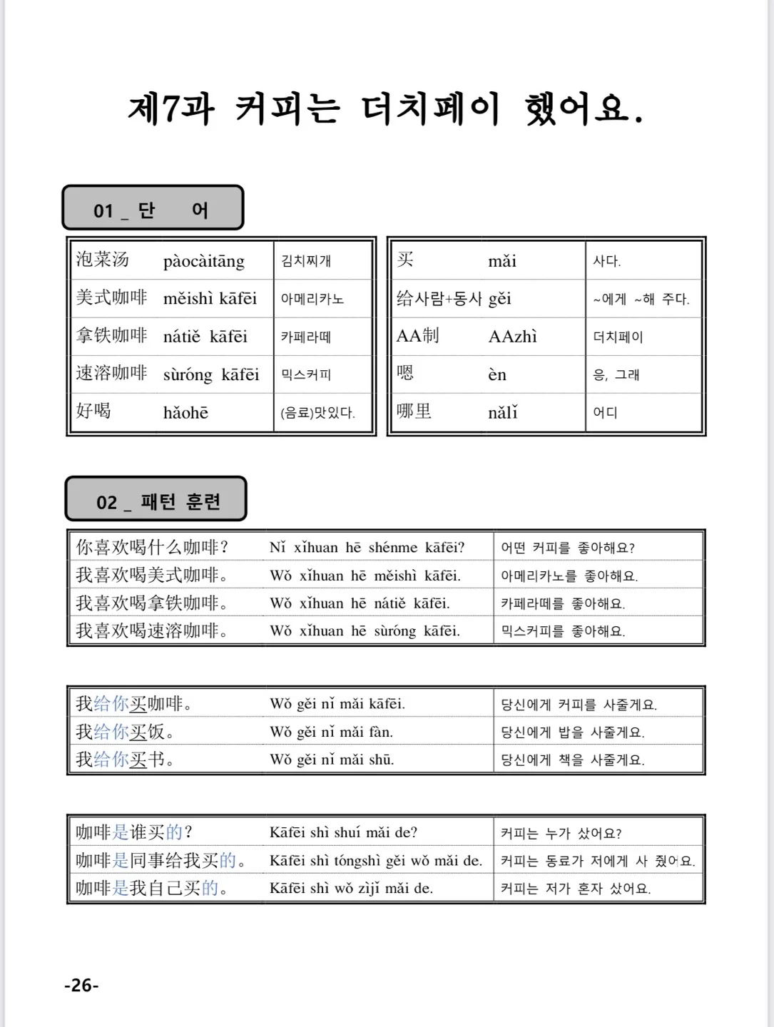 상세이미지-1