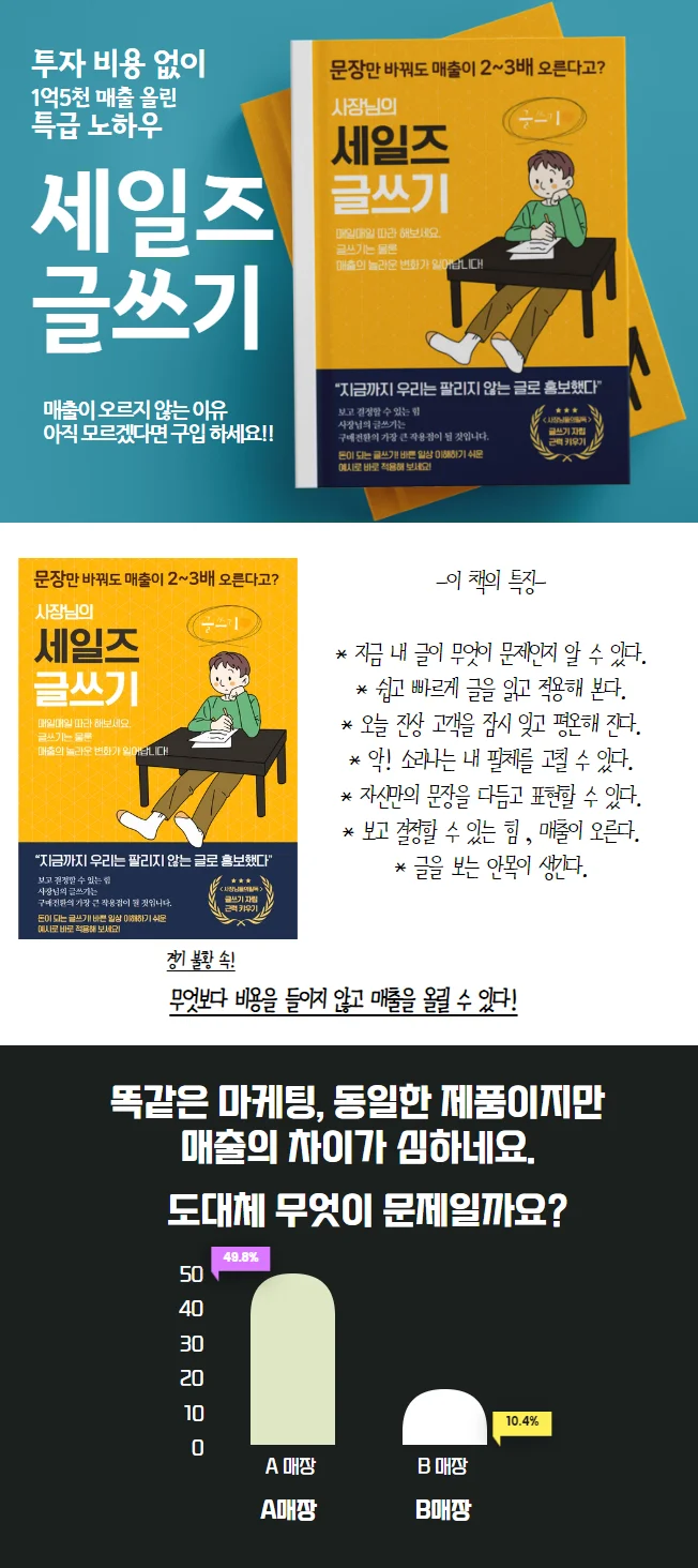 상세이미지-1