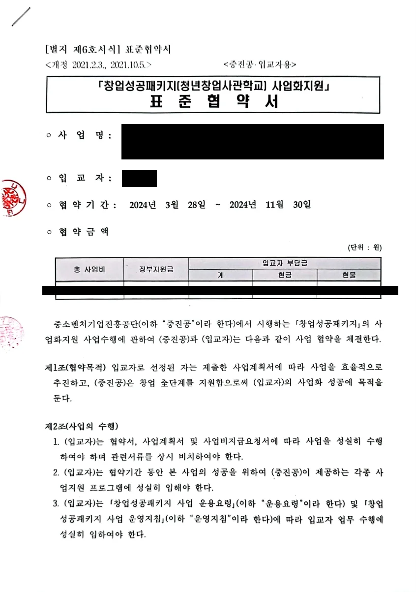 상세이미지-0