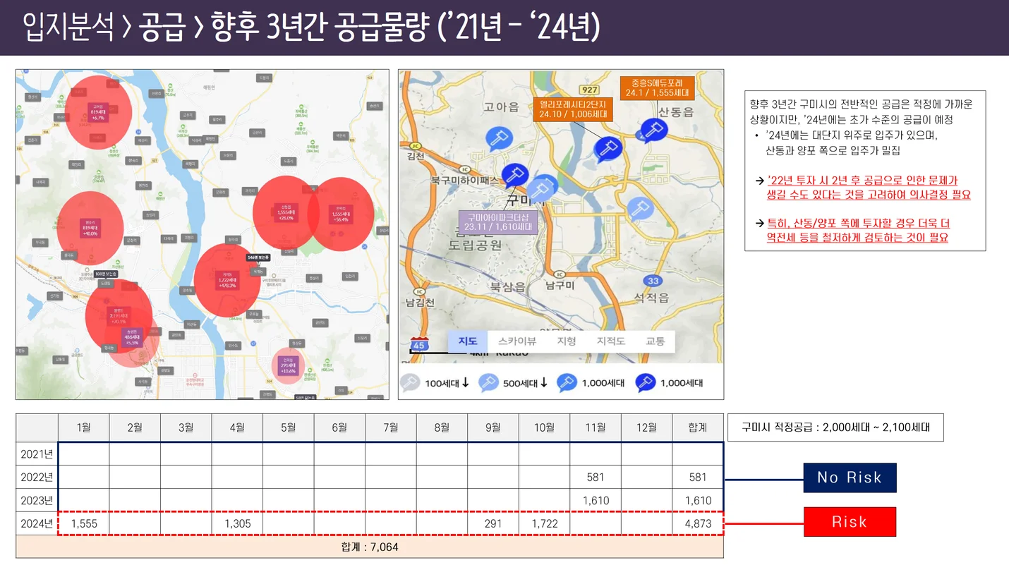 상세이미지-4