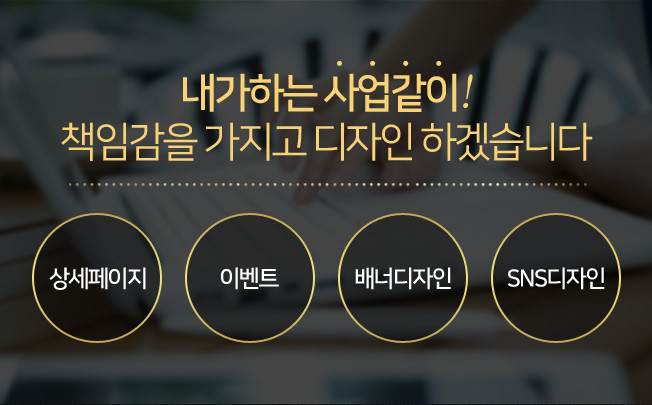 상세이미지-0