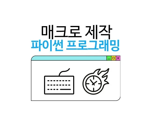 메인 이미지