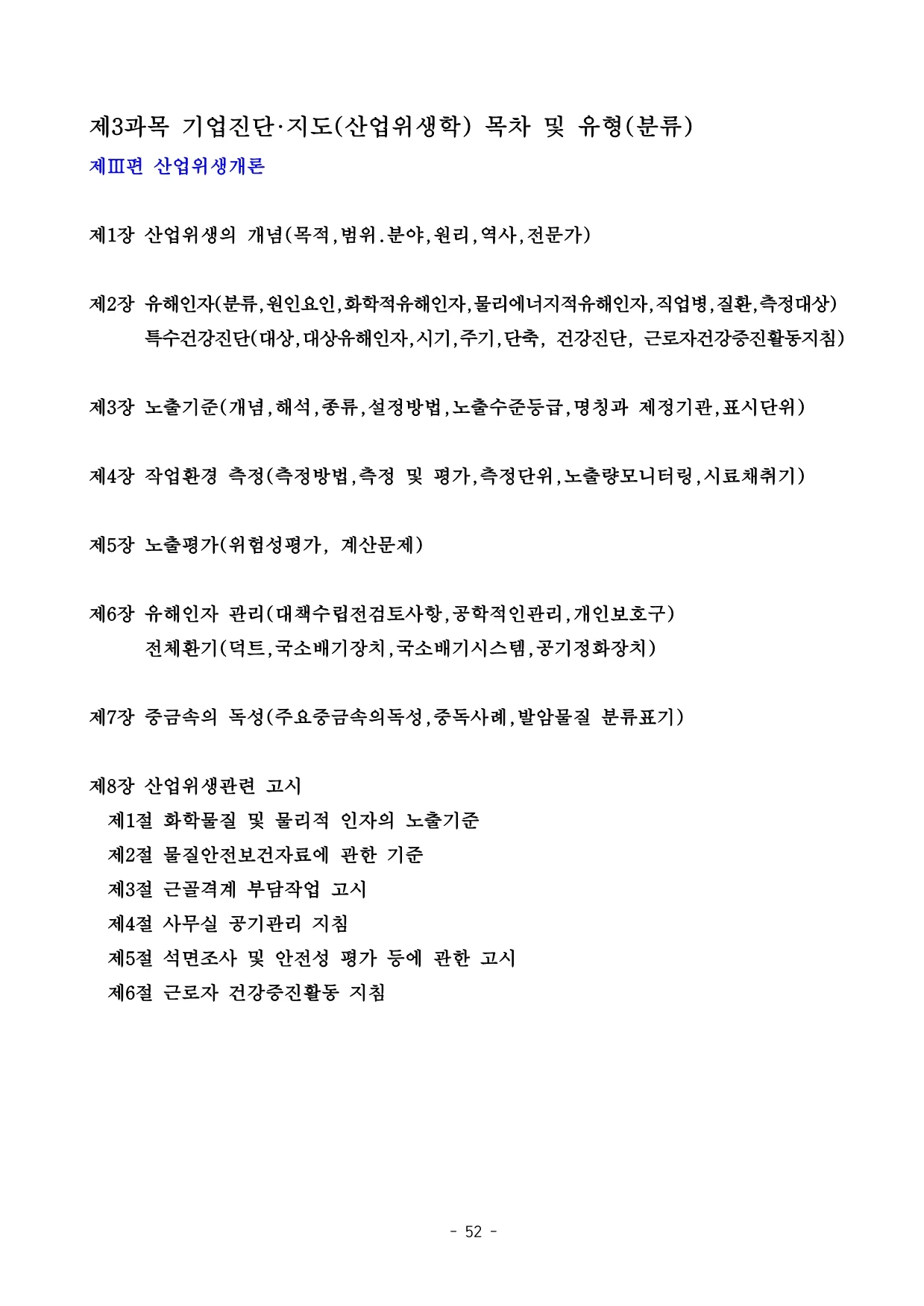 상세이미지-7