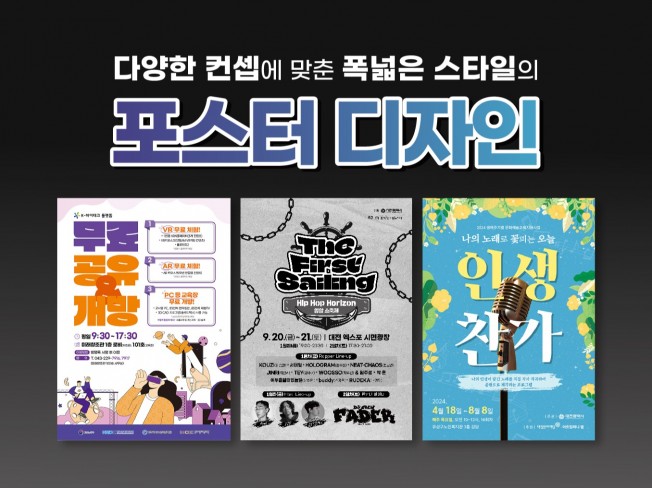 연관서비스