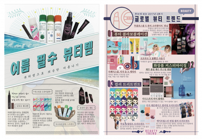 상세이미지-4