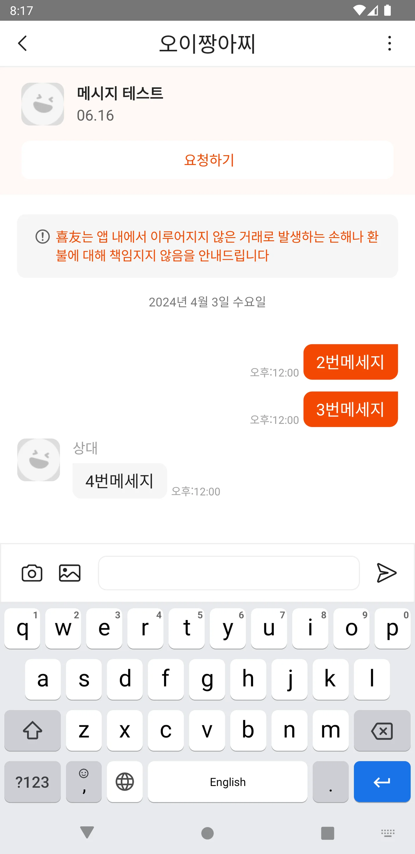 상세이미지-1