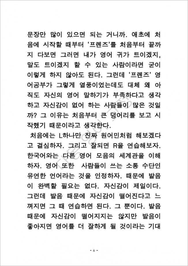 상세이미지-5