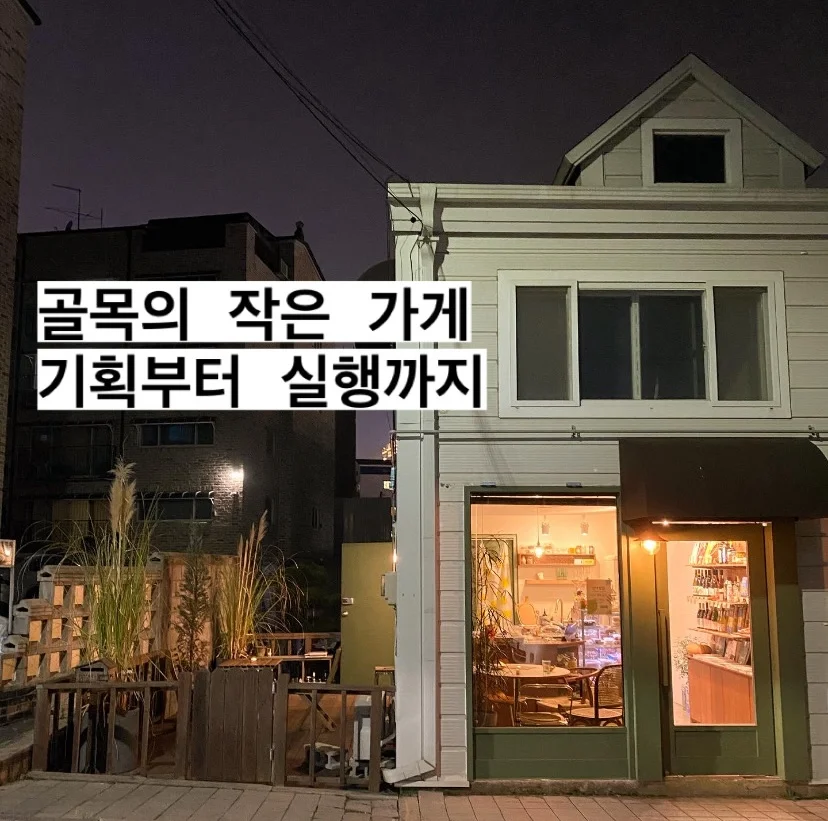 상세이미지-1