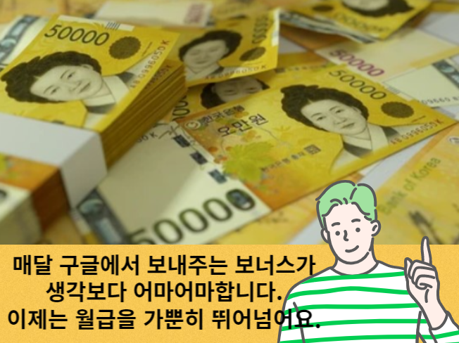 상세이미지-0