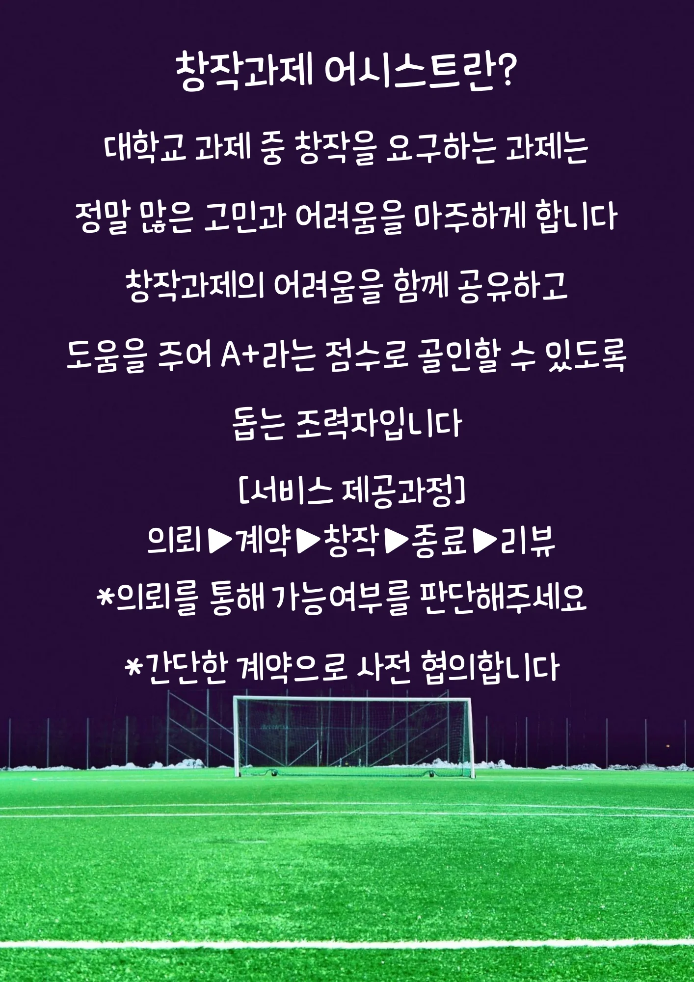 상세이미지-0